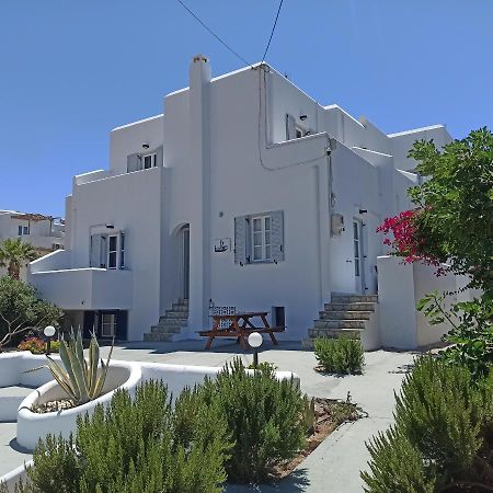 Isalos Paros Naousa  Luaran gambar