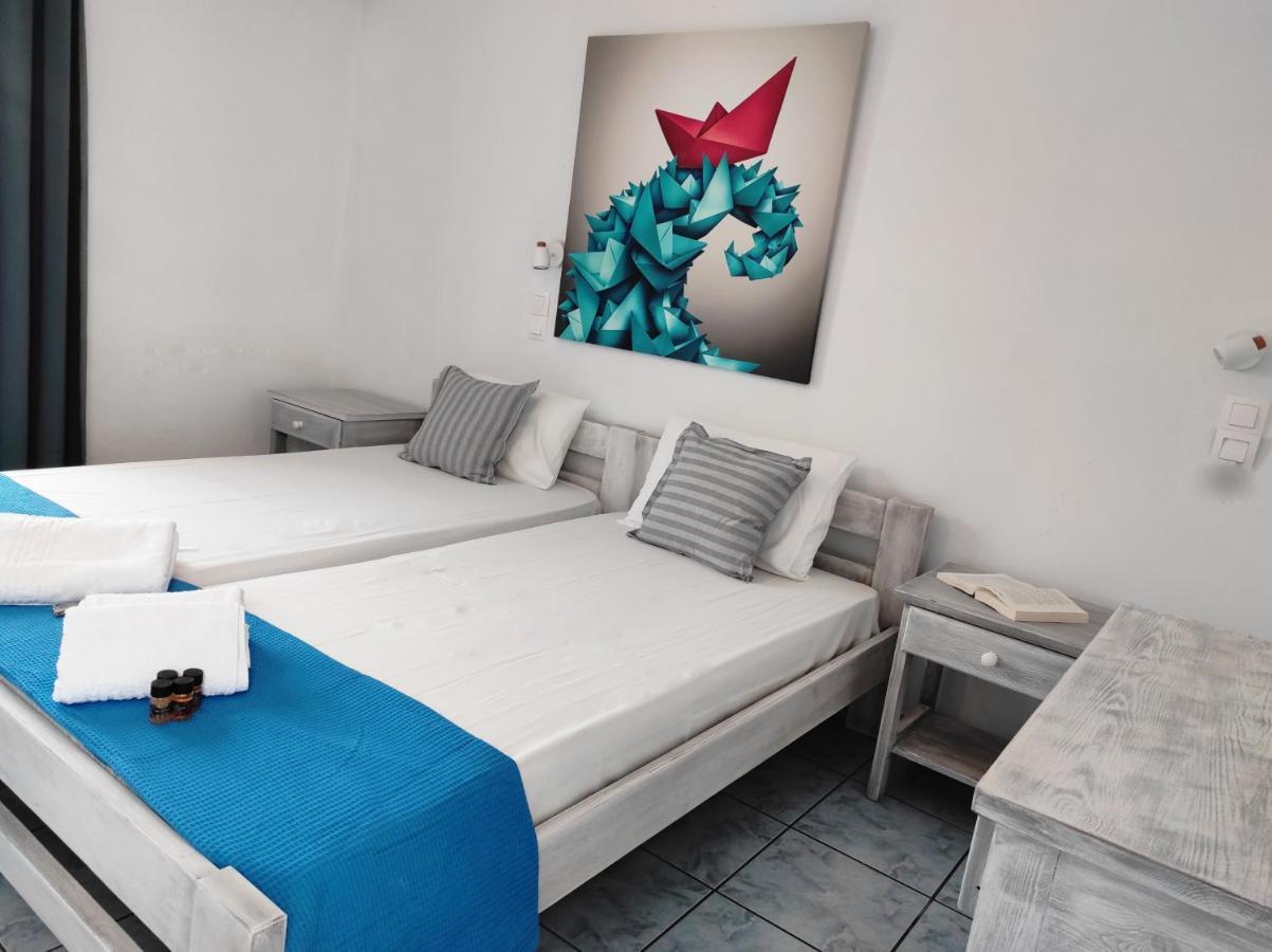 Isalos Paros Naousa  Luaran gambar