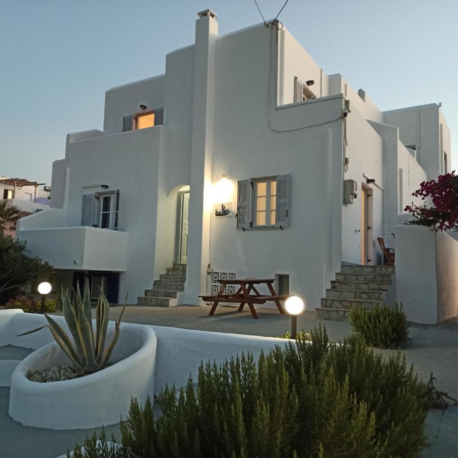 Isalos Paros Naousa  Luaran gambar